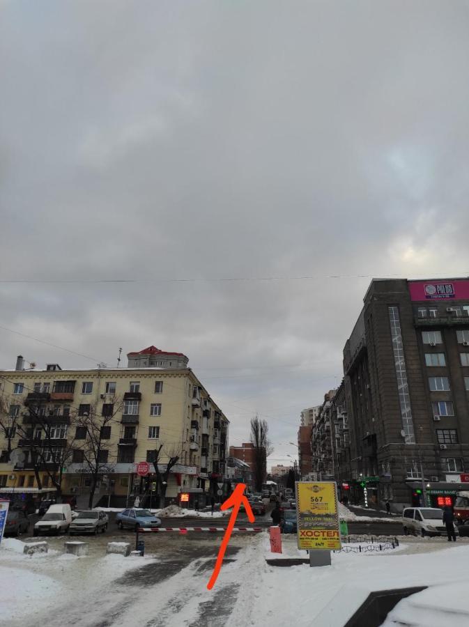 Блакитна Студия, Південний Вокзал 5 Хвилин Kharkiv Exterior photo